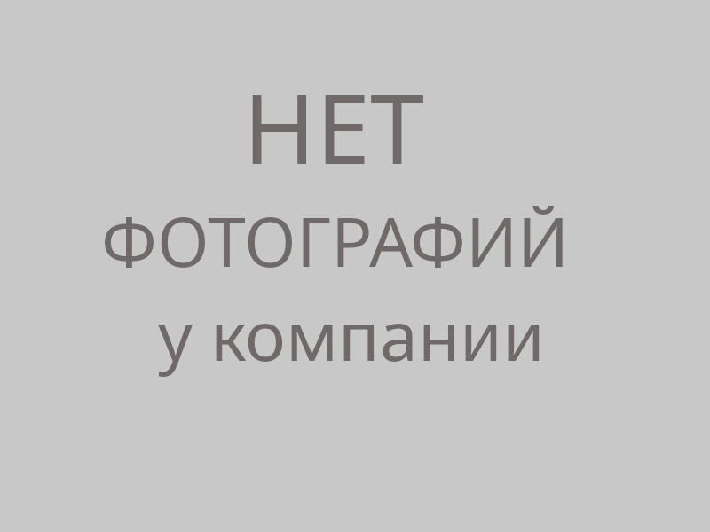 Котляровская ярмарка